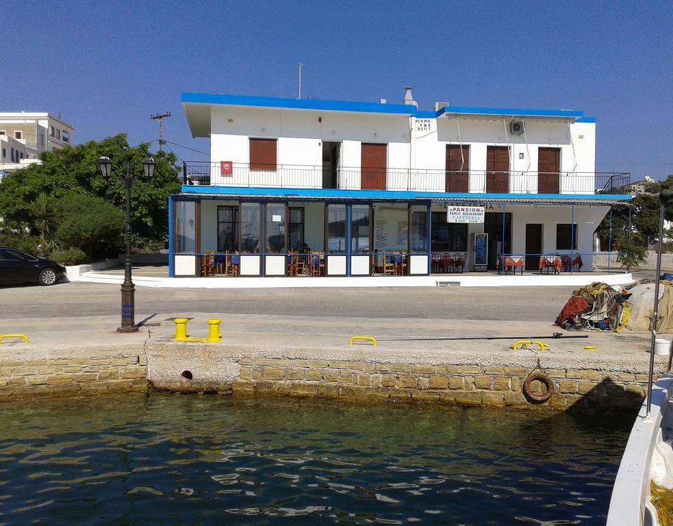 Marina'S Rooms Lipsi Exterior foto